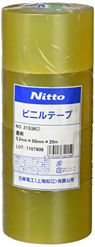 Amazon | 日東 脱鉛タイプビニールテープNo.21 50mm×20m 4巻入り 透明